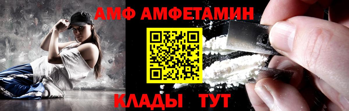 МДМА Саки