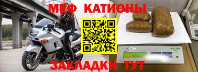 jwh Бугуруслан