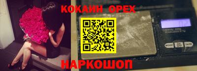 Альфа ПВП Будённовск