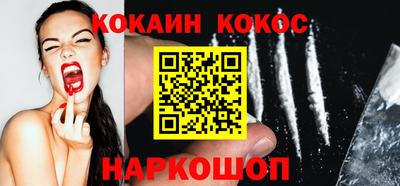 jwh Бугуруслан