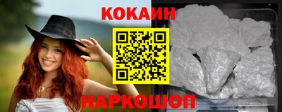 jwh Бугуруслан