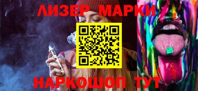 Альфа ПВП Будённовск