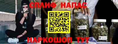 jwh Бугуруслан