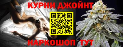 jwh Бугуруслан