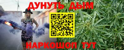 Альфа ПВП Будённовск
