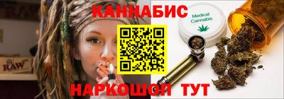 Альфа ПВП Будённовск