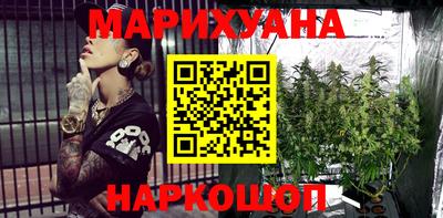 jwh Бугуруслан