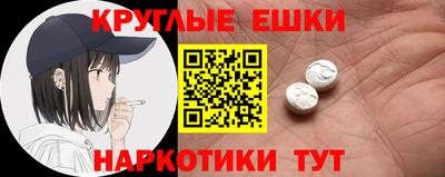 jwh Бугуруслан