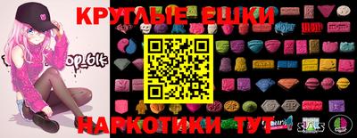 jwh Бугуруслан