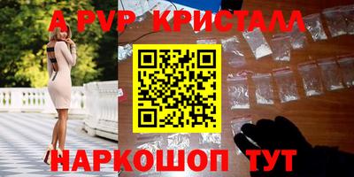 jwh Бугуруслан
