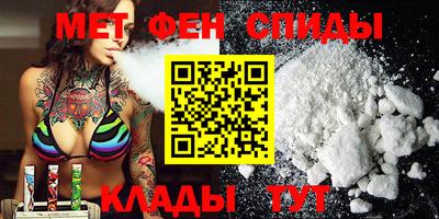 Альфа ПВП Будённовск