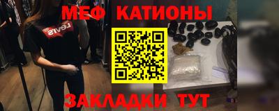jwh Бугуруслан